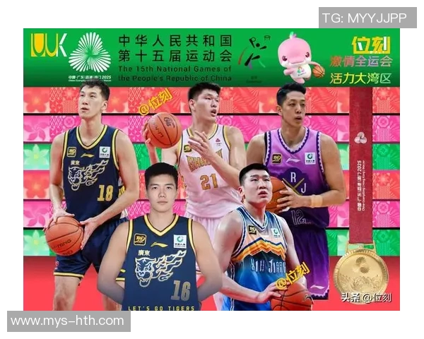 解读男篮大名单：三内线搭配五后卫侧翼令人担忧